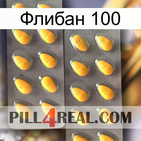 Флибан 100 cialis2.jpg